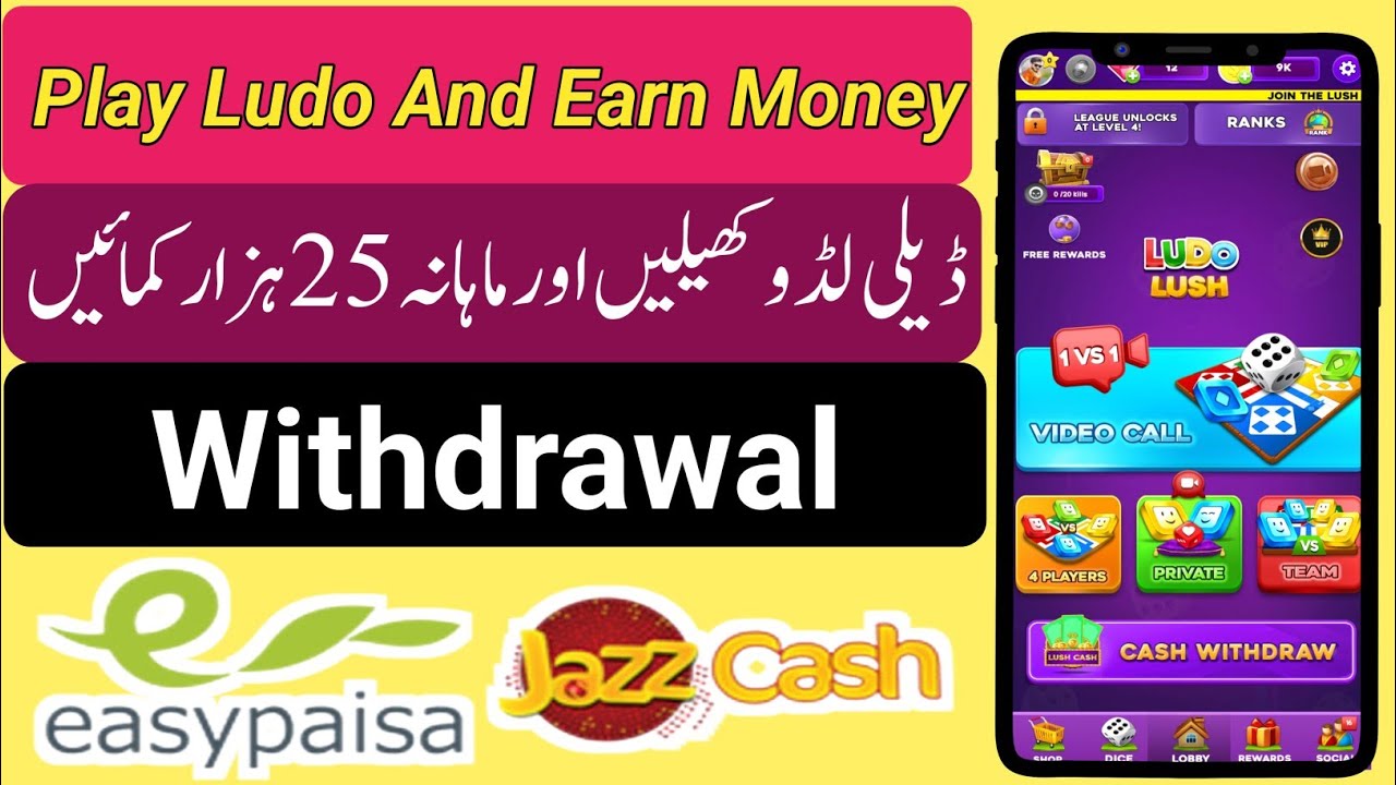 Earning Money Through Online Ludo Apps