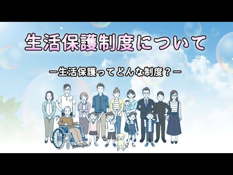 ID：6sdphSLjdc4の動画をポップアップ表示