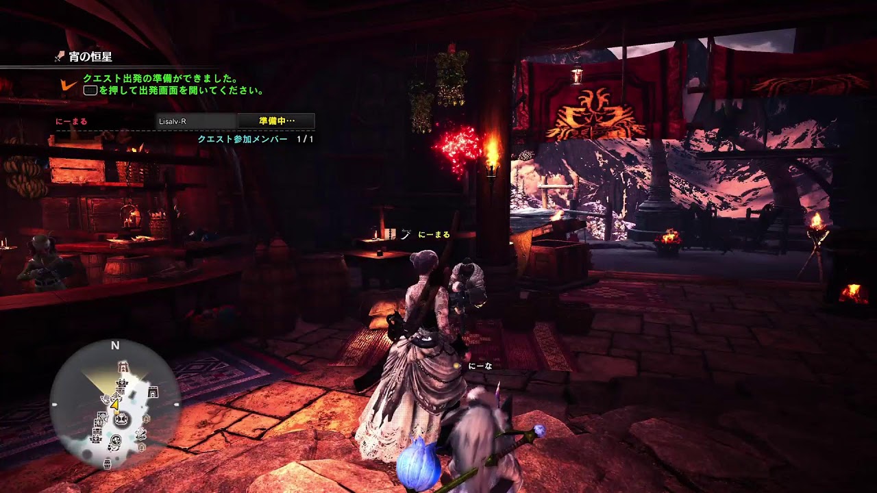 [PS5]　アイスボーン　地帯上げ