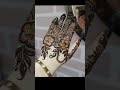 beautiful mehndi designs✨🌿 #trending #mehndi #henna #hennadesign #youtubeshorts #youtube #youtuber