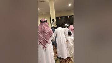 تلاوة خاشعة موثرة صلاة التراويح ليلة 9 رمضان لشيخ فهد البواردي