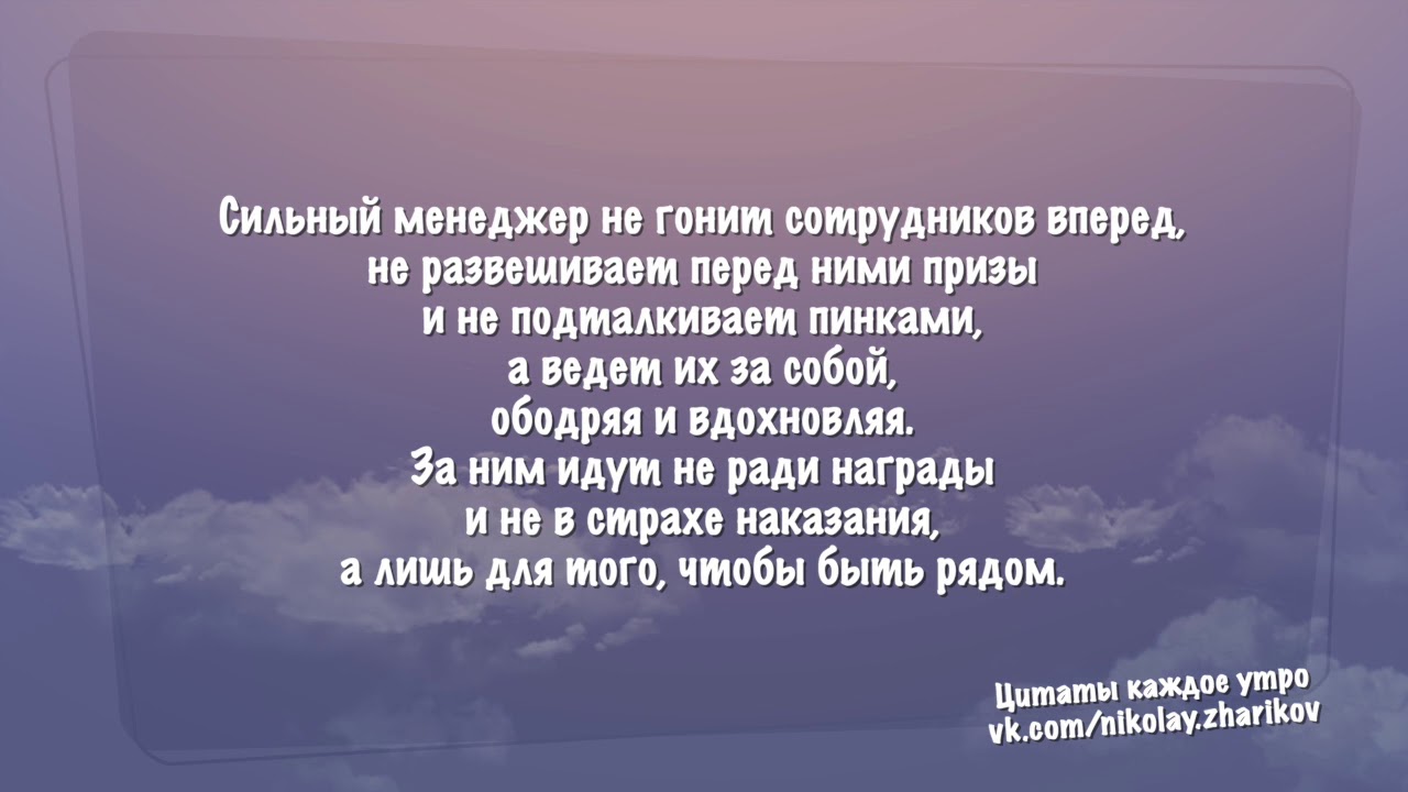 10 июля тесла