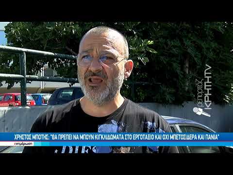 Νέα κυκλοφοριακά δεδομένα στο κέντρο ενόψει της έναρξης του έργου ανάπλασης
