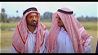 Habibi X Round 2 Hell L R2H L Hdr Edit L Zayn Saifi L Nazim Ahmad L Washim Ahmad