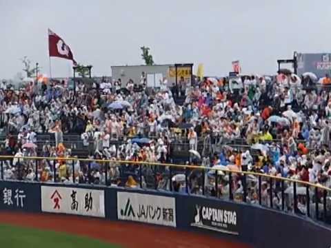 20130511 ジャイアンツ、DeNA戦スタメン発表＋応援歌１－９