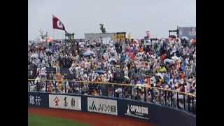 20130511 ジャイアンツ、DeNA戦スタメン発表＋応援歌１－９
