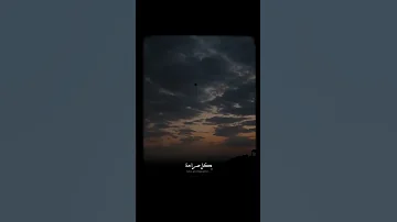 وغلاوتك 