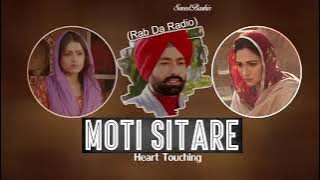 moti sitary phul way mary hath vich gul way way new song qasim vella munda