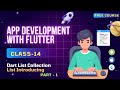 Dart List EP 1 | Introduction, Declaration, Type & Length | Flutter Course Bangla 2025 | TekniumSoft