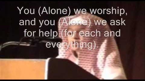  surat alfatiha emotinal   سوره الفاتحه الشبل الحسن برعية