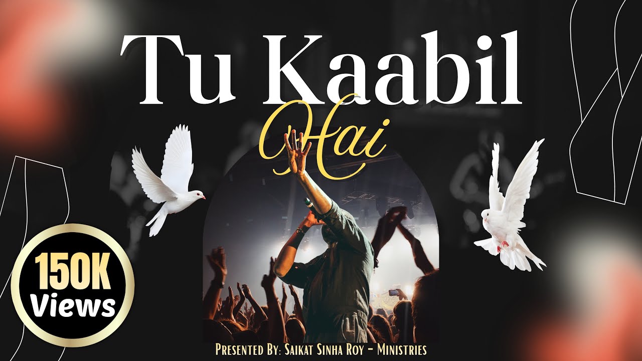 Tu Kaabil Hai | तू काबिल है | New Jesus Song 2026 | New Gospel Song Hindi | New Jesus Song Hindi |