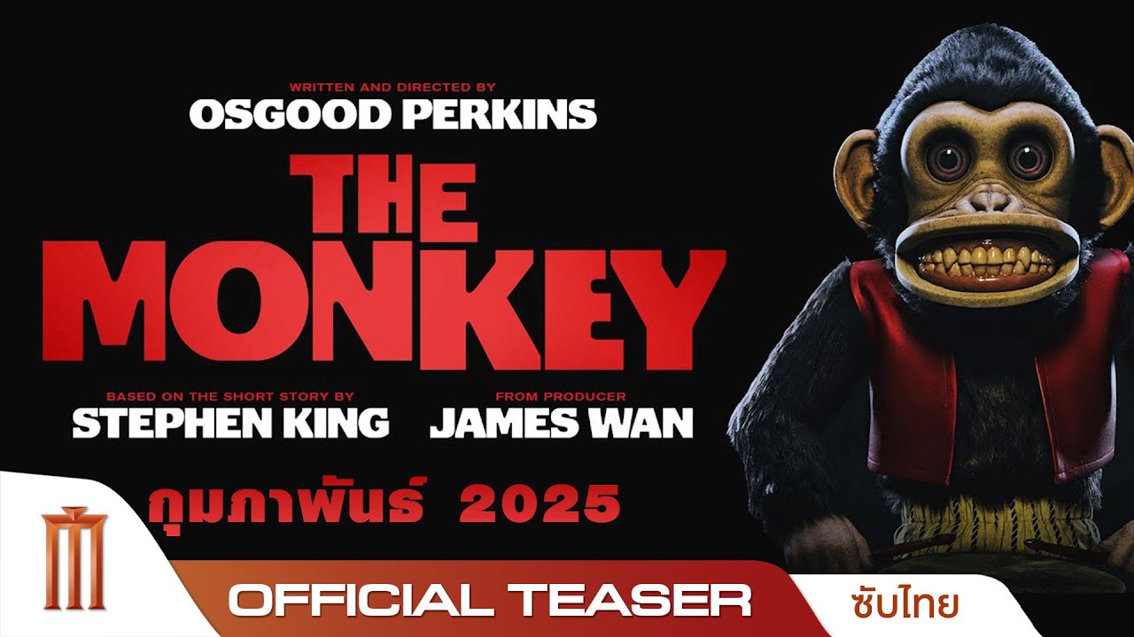 The Monkey - Official Teaser [ซับไทย]