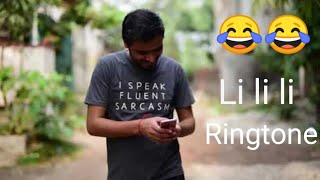 Amit bhadana li li li li li Ringtone 😂😂😂 | # Legend Ringtone 🌟 🌟 🌟