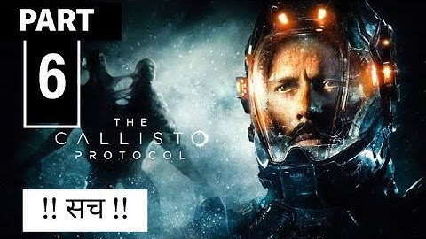 The Callisto Protocol Part-6 ! सच ! ||The Colony||PS5 Gameplay 4K 60fps Walkthrough