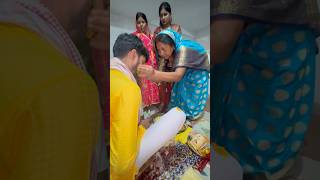 #haldi rasam❤️🥰 #jharkhand #youtube #haldi_rasam #familyvlog #bihar #ritual #song