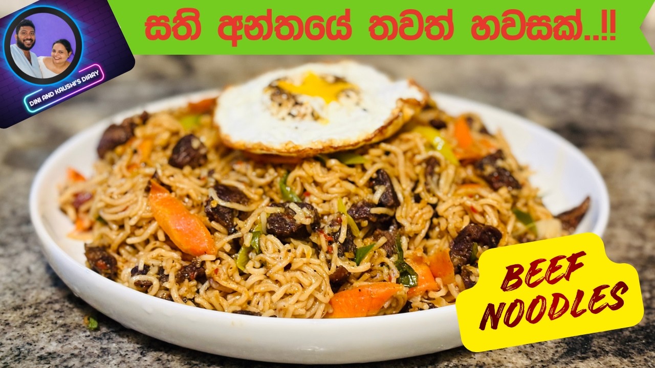 Spicy Beef Noodles & Stuffed Capsicum 🌶️🍜 | Rainy Day Dinner | Kaushi’s Kitchen