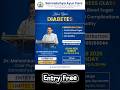 #awarness #healthylifestyle #diabetes #hospital #samrakshyaayurcare #dnvlogs