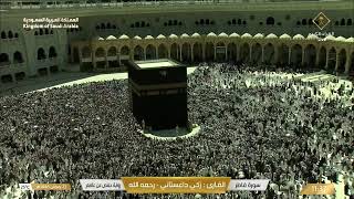سورة فاطر بصوت القارئ الشيخ زكي داغستاني رحمه الله
