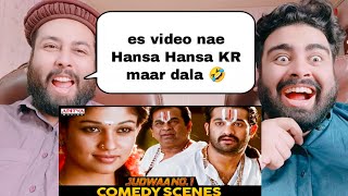 Jr NtR And Brahmaanadam Best Comedy Scenes 😂