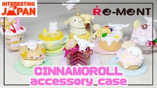 RE-MENT SANRIO CINNAMOROLL SWEETS COLLECTION リーメント サンリオ シナモロール スイーツ コレクション - Interesting Japan -