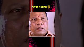 Over Acting heros🤣