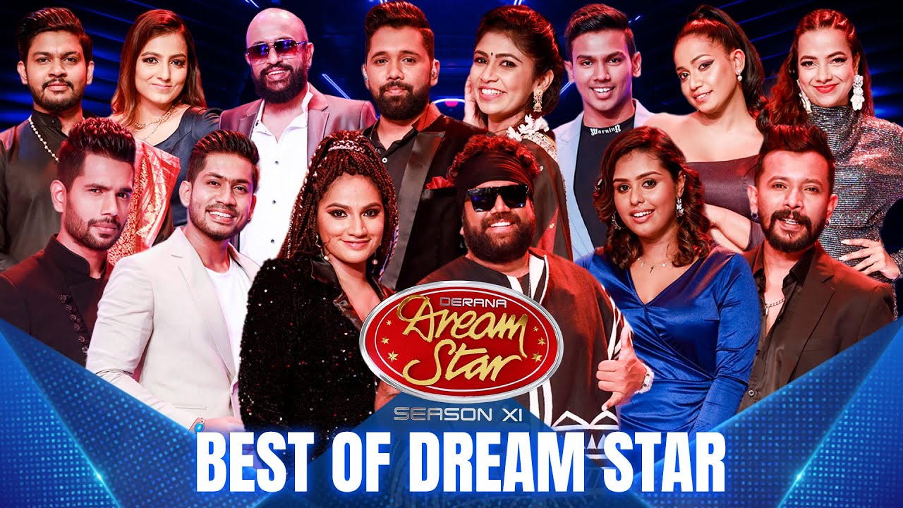 Best Of Dream Star | Episode 01 | 02nd December 2023 | TV Derana - YouTube