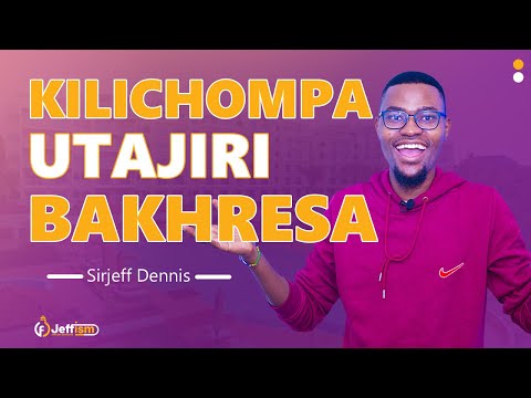 Video: Jinsi Ya Kuchambua Rasilimali Za Biashara