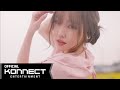 유주(YUJU) - 복숭아꽃 ART FILM