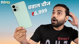 LAVA YUVA 2 Best Budget Smartphone under  ₹7000