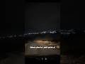 طز في كل حاجه