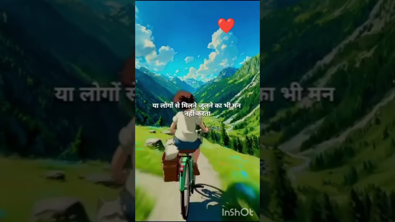 खाली बैठने के नुकसान