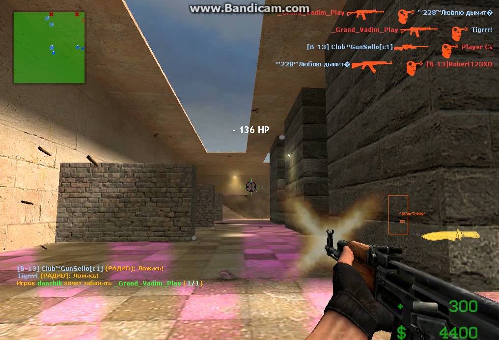 aimlol для css v34 скачать Чит aim lol для css » скачать aim для counter-strike 1. 6 (и др.