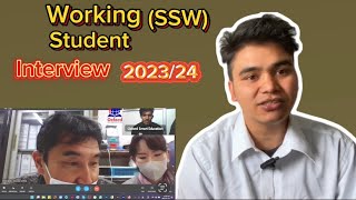 Interview japan सैबै question सजिलो ans 2023/2024