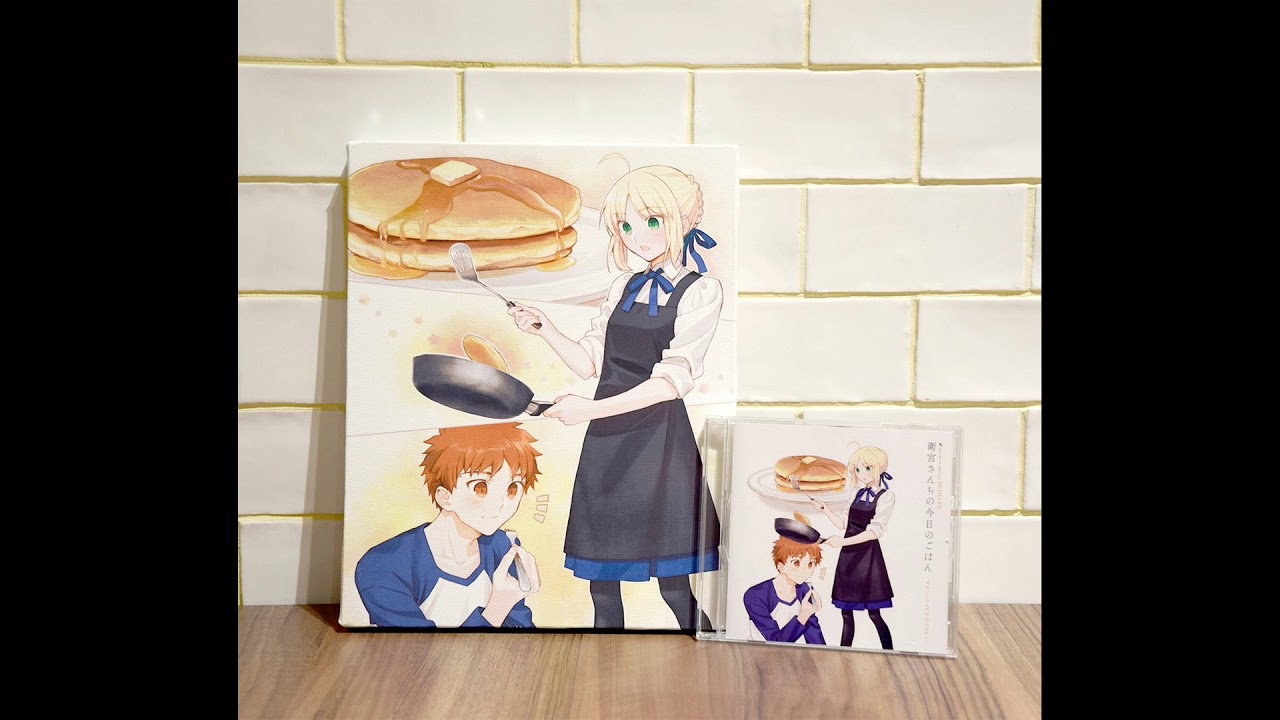 【ドラマCD】セイバーさんの今日のおやつ