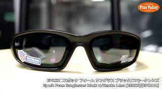 EPOCH■エポック フォーム サングラス ブラック/スモークレンズ Epoch Foam Sunglasses Black w/Smoke Lens [EEBKS][EP0004]
