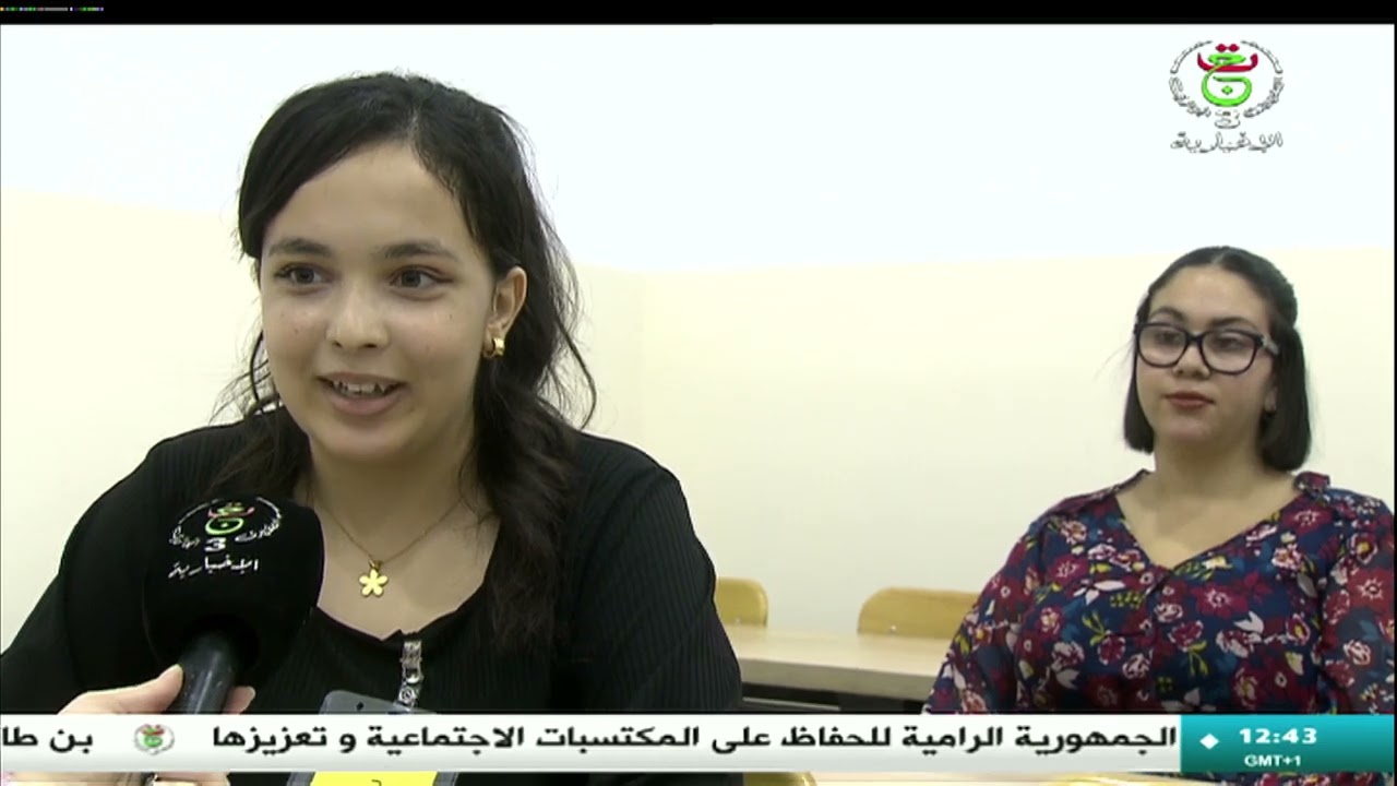 جامعة  | اللغة الصينية .. اختصاص جديد وتفتح على العالم