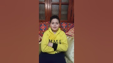 محمد هاني حسن 3G = سورة الزلزلة
