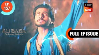 Paakezgi Ka Imtehaan - Ali Baba - Ek Andaaz Andekha-Chapter 2 - Ep 157 - Full Episode - 20 Feb 2023