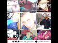 كبرت سنة - احمد العقاد( اهداء الى نور )
