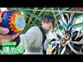 ［Case38矯める］変身動画　仮面ライダーノクス ミッドナイトシャドウに変身してみた！KAMEN RIDER NOX MIDNIGHT SHADOW