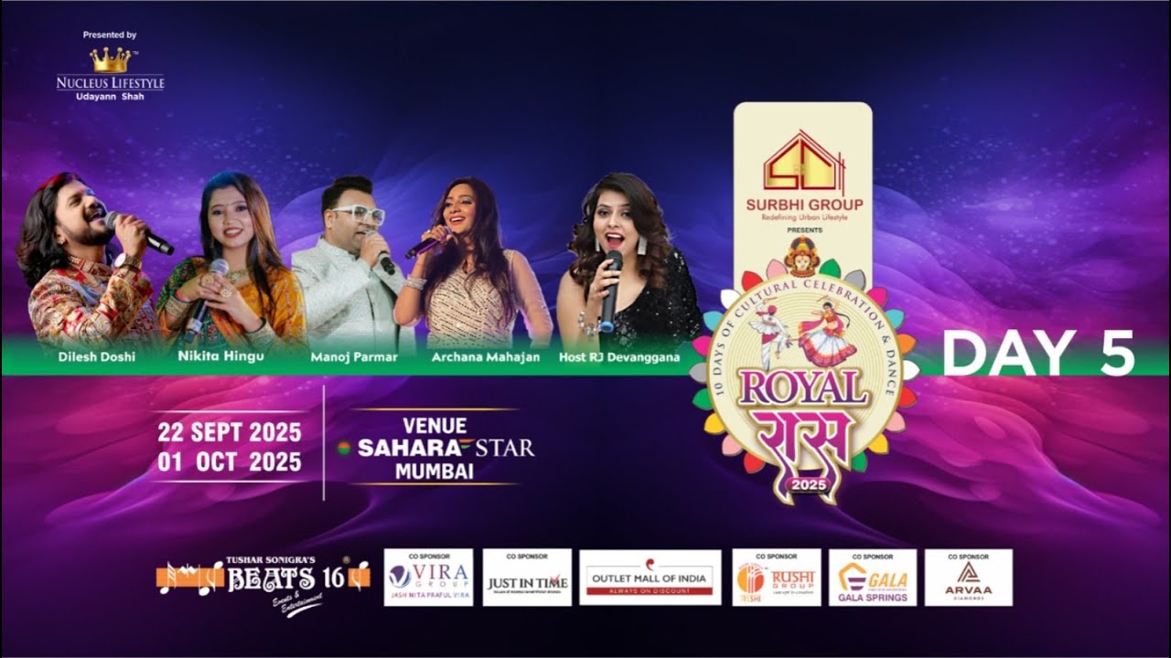 ROYAL RAAS 2025 WITH TUSHAR SONIGRA'S BEATS -16 | SAHARA STAR | DAY - 5
