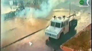 Marzo paraguayo 1999