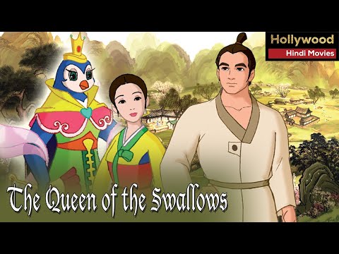 Queen Of The Swallows | Hollywood Action Movies In Hindi | Full HD Animated Comedy Hindi Movies