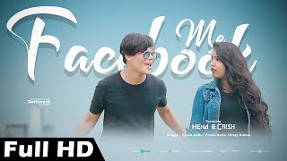 Facebook Me  New Nagpuri Song 2021  Singer  Vinay Kumartarun Kullu U0026 Preeti Barla