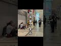【路上ライブ】若者のすべてを歌ったら通行人の反応がヤバすぎた【フジファブリック】#guitar #jazz #大阪