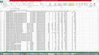 Обработка 1С Бухгалтерия 8.3: Загрузка поступлений из Excel