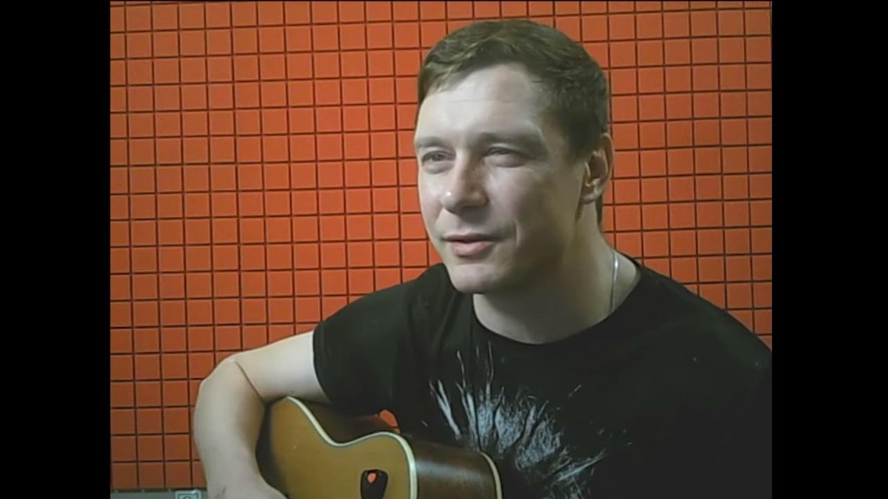 Словно миг песня. Словно миг песня. Слова песни есть только миг. Словно миг песня. Один миг под.