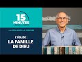 Ref:6sicklunTb8 La famille de dieu l �glise #3 roland la hausse