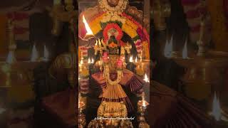 Sri Chowdeshwari Devi Temple Anekal🙏