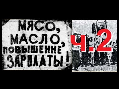 Машина бунты фудживары